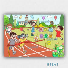 《燕云十六声》重大更新：新武器手甲及全新区域上线