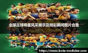 砸歪篮筐！湖人大将6中1怒砍2分 正负值-15队内最低