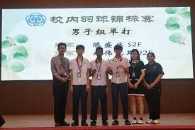 英超 ｜曼聯本季青年球員出場全英超排第2 冠軍嗰隊大癲 舊年排包尾